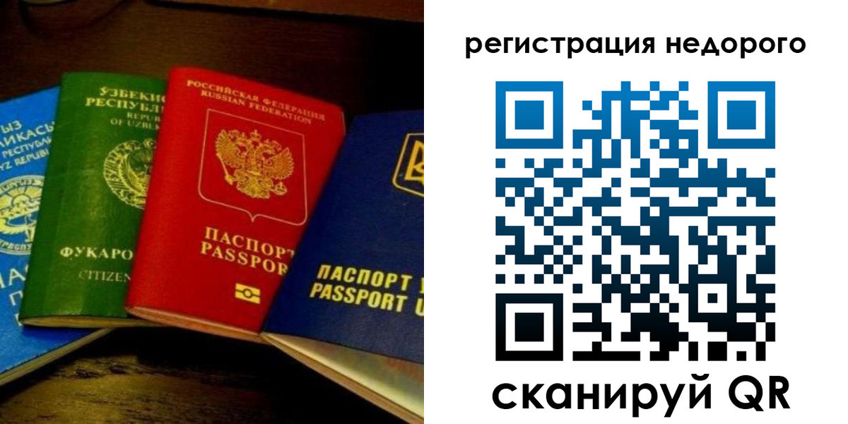 форма 3 в Камызяке